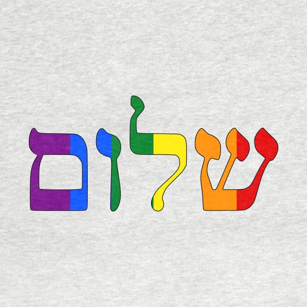 Shalom - Peace (Pride Colors) by dikleyt